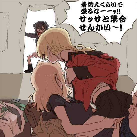 ハプニングのエロ画像 6