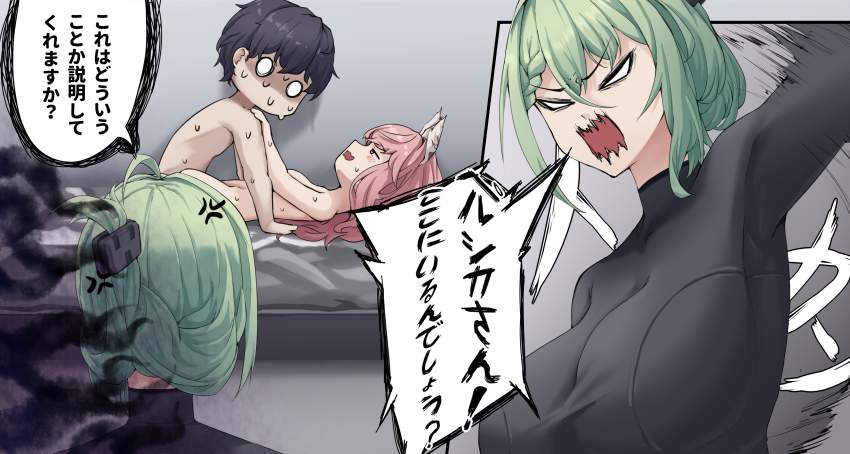 ハプニングのエロ画像 7