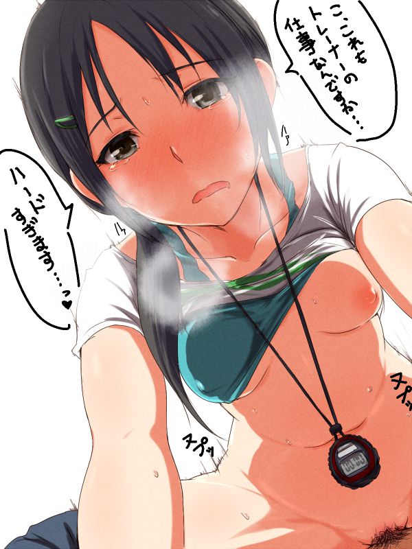 陰毛のエロ画像 3