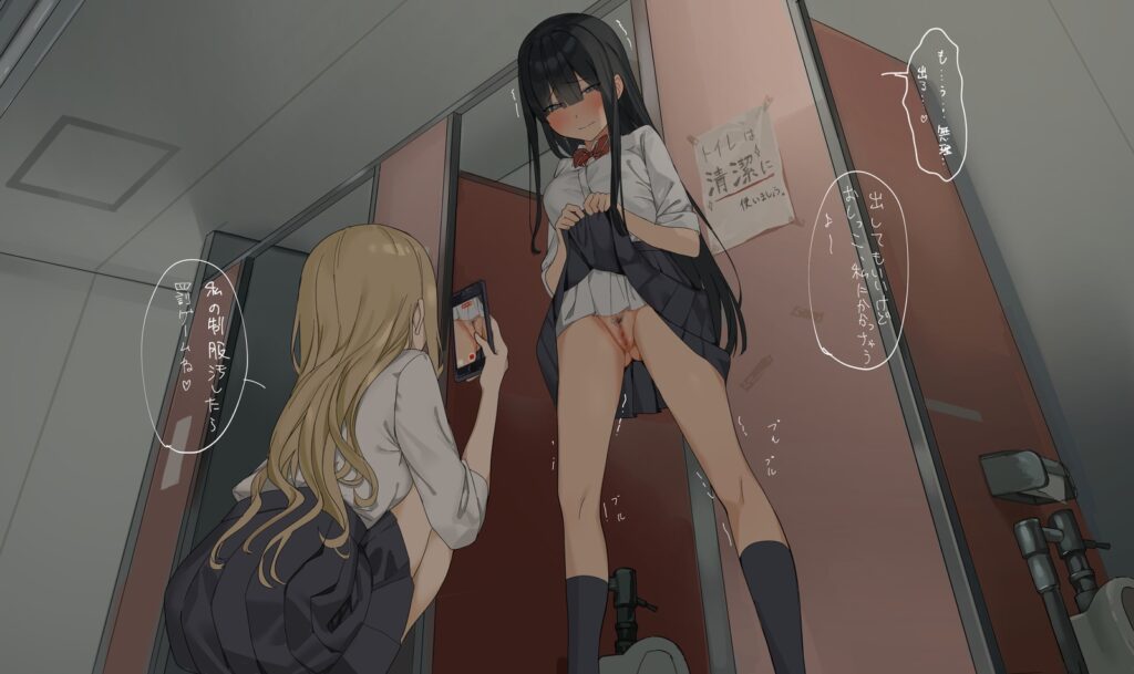 女子高生のエロ画像 12