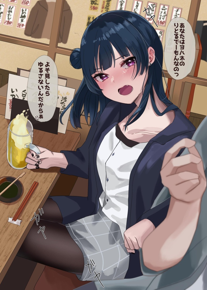 熟女のエロ画像 3