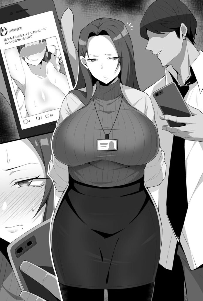 熟女のエロ画像 18