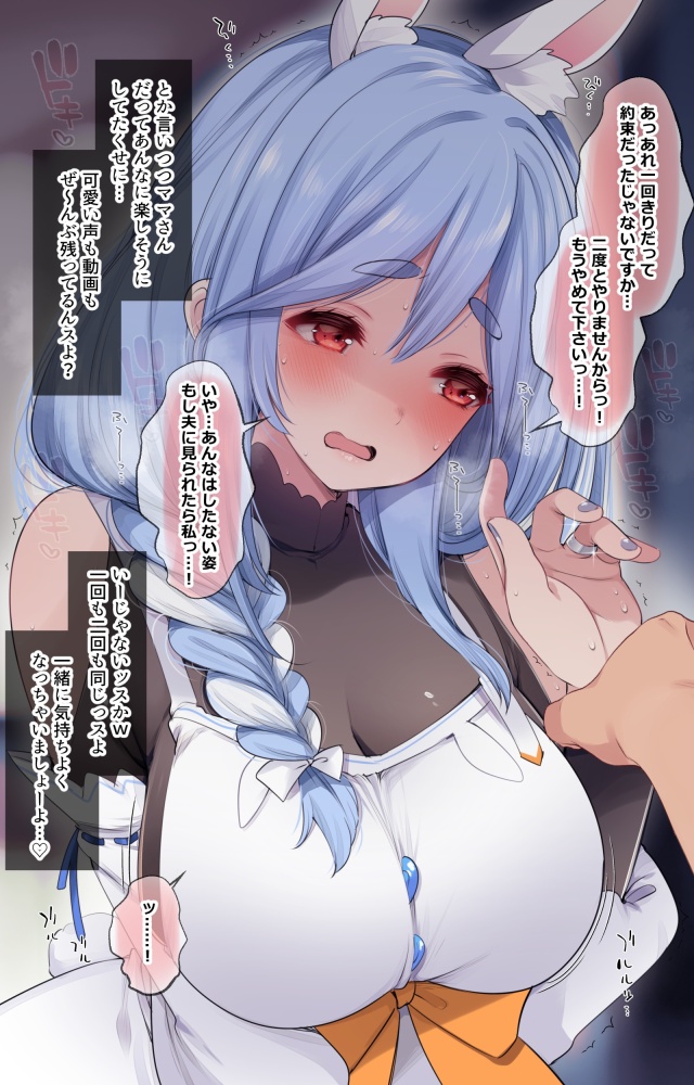 熟女のエロ画像 4