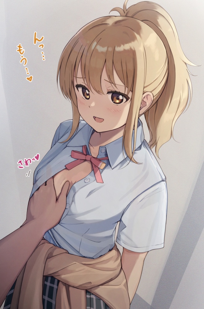 金髪のエロ画像 6