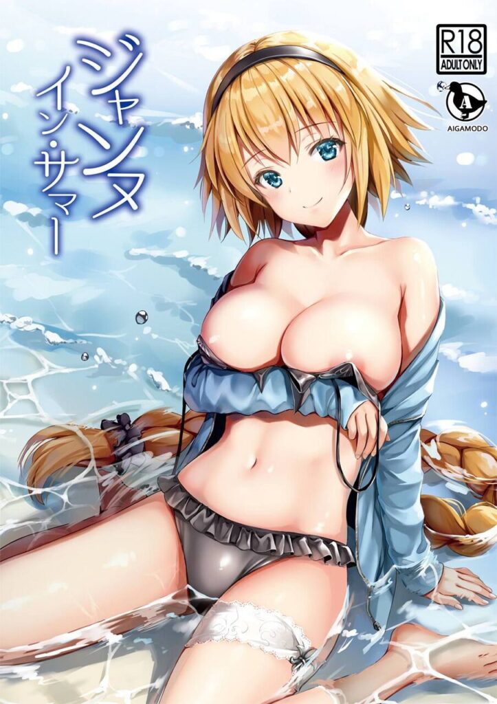 金髪のエロ画像 20