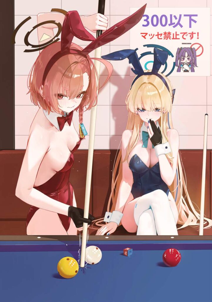 金髪のエロ画像 17