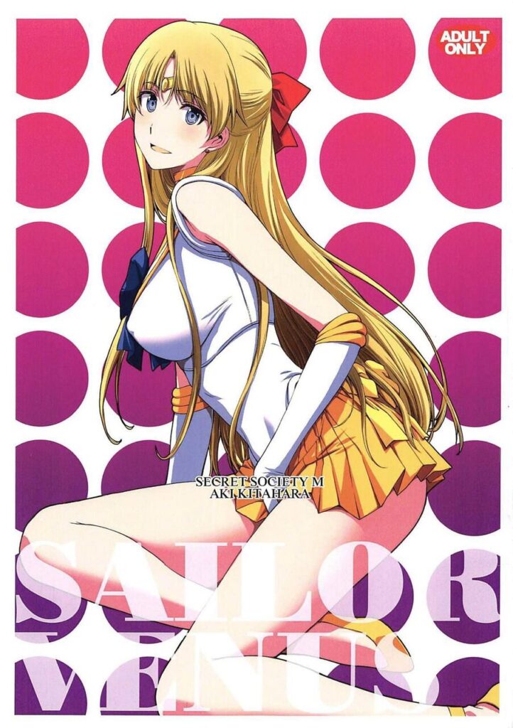 金髪のエロ画像 2
