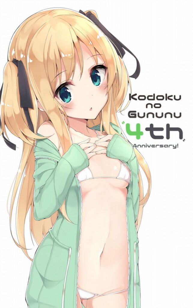 金髪のエロ画像 20