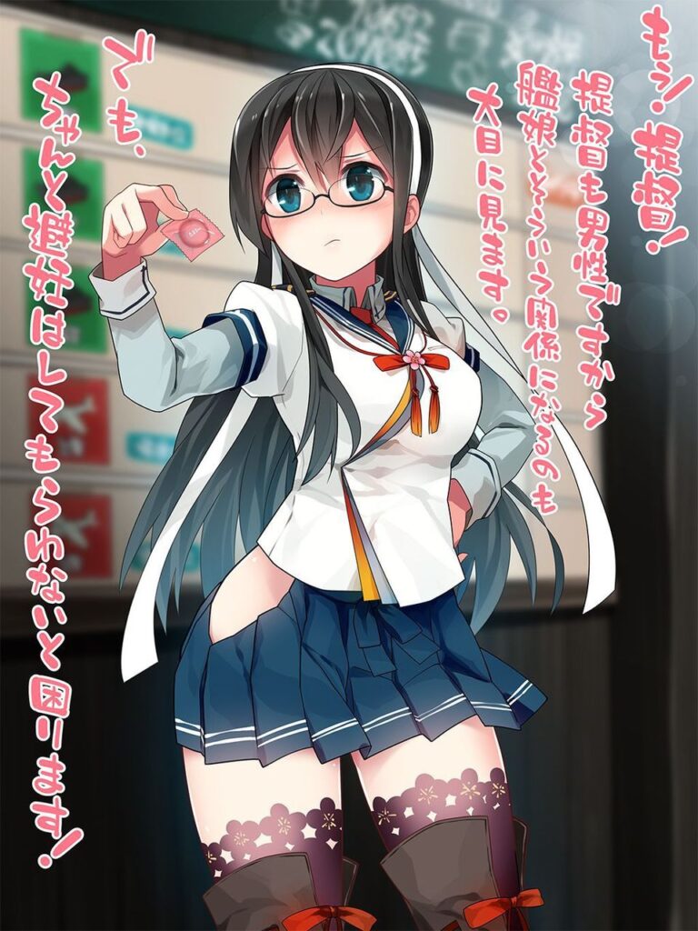 コンドームのエロ画像 9