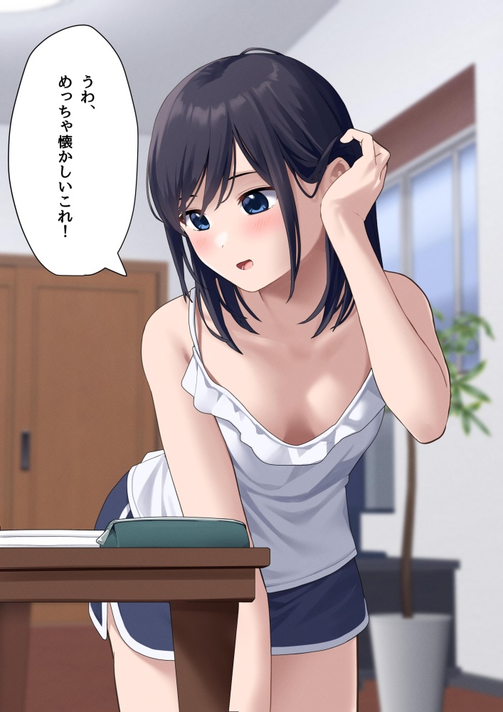 胸チラのエロ画像 4