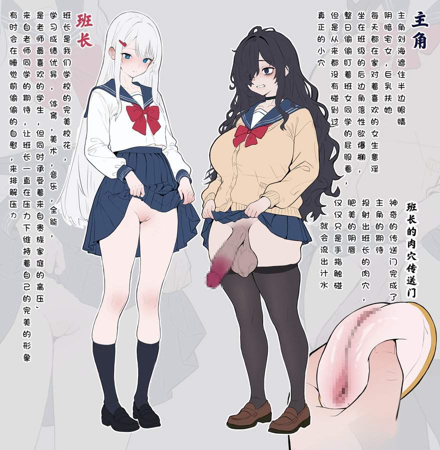 日常のエロ画像 8