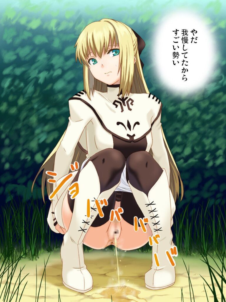 おしっこのエロ画像 2