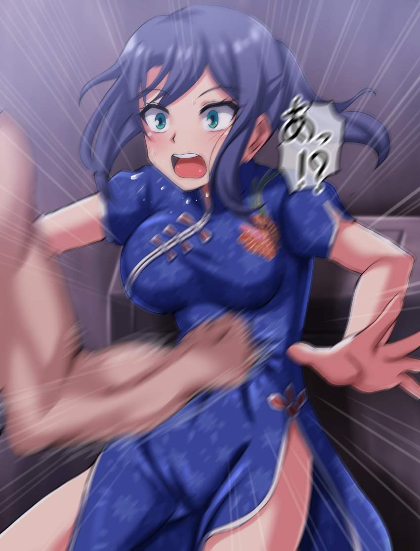 リョナのエロ画像 2