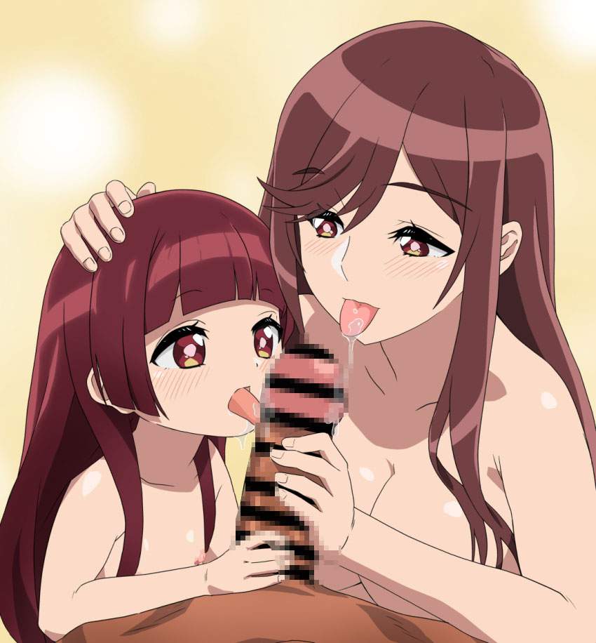 性教育のエロ画像 19