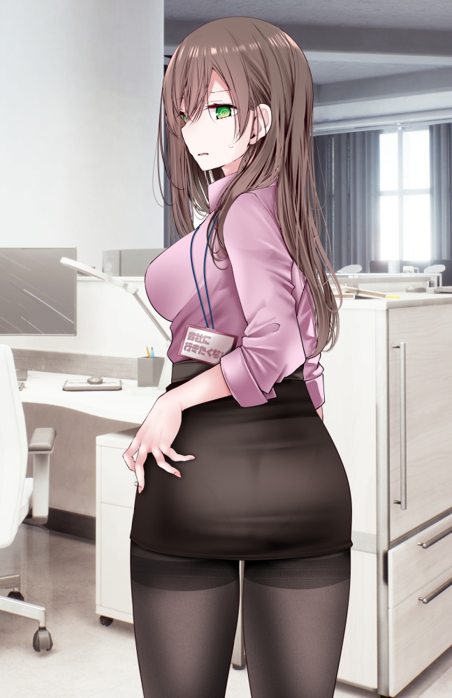 尻のエロ画像 15