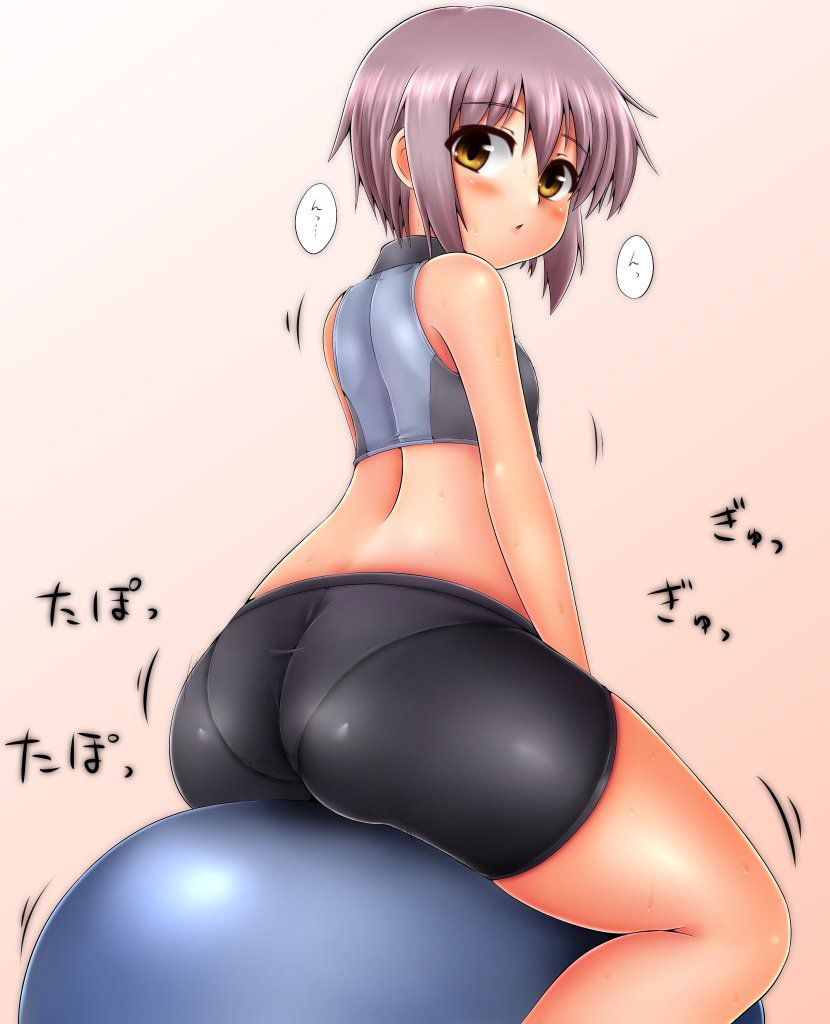 尻のエロ画像 7