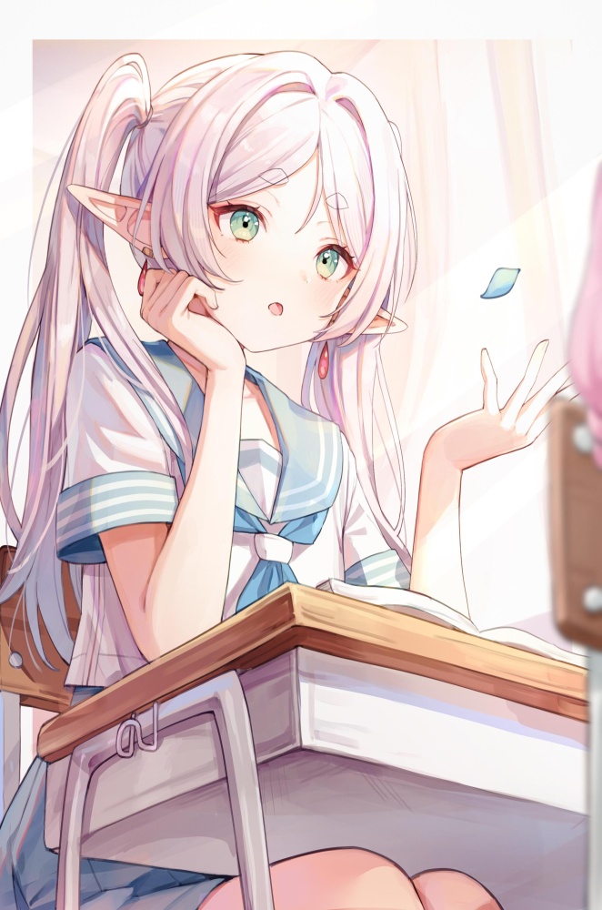 葬送のフリーレンのエロ画像 17