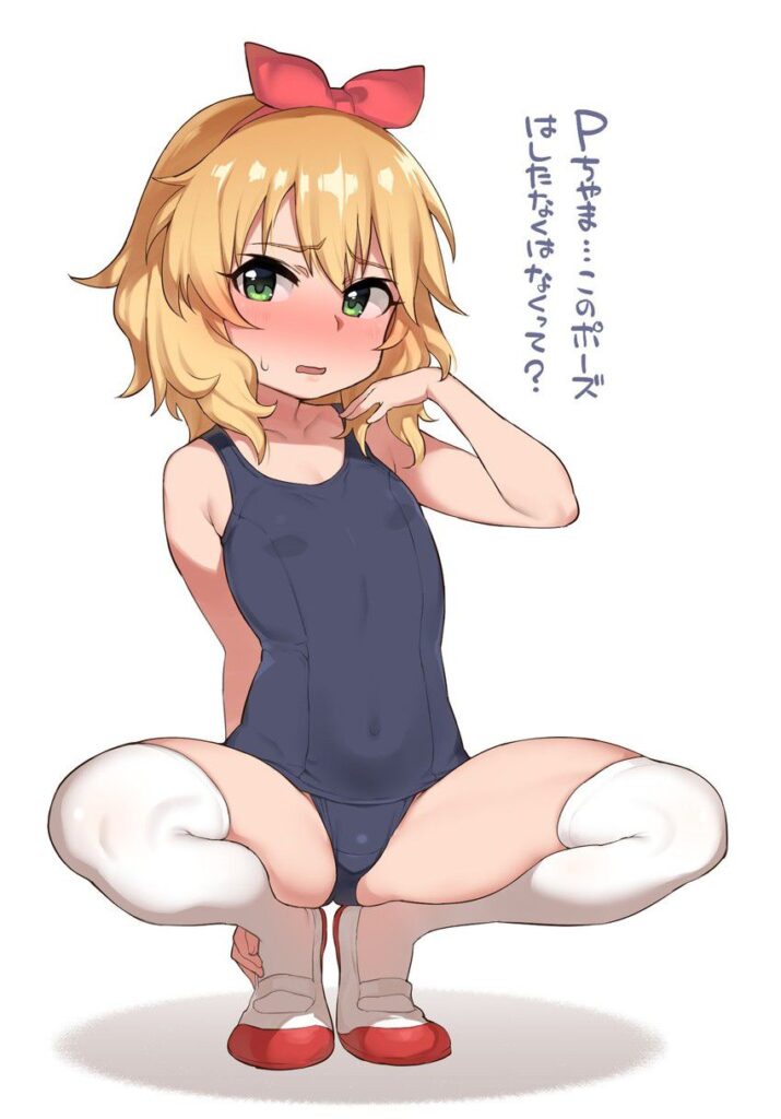 スク水のエロ画像 13