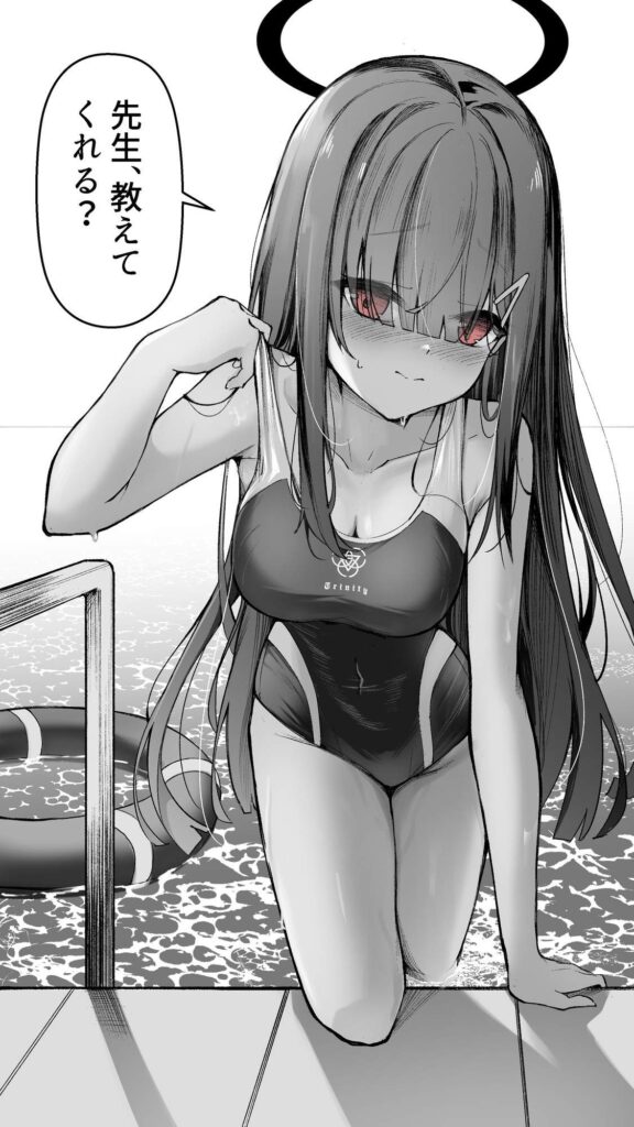 スク水のエロ画像 15