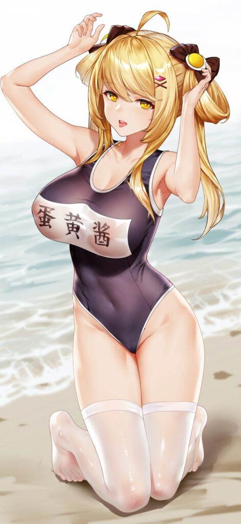 スク水のエロ画像 11