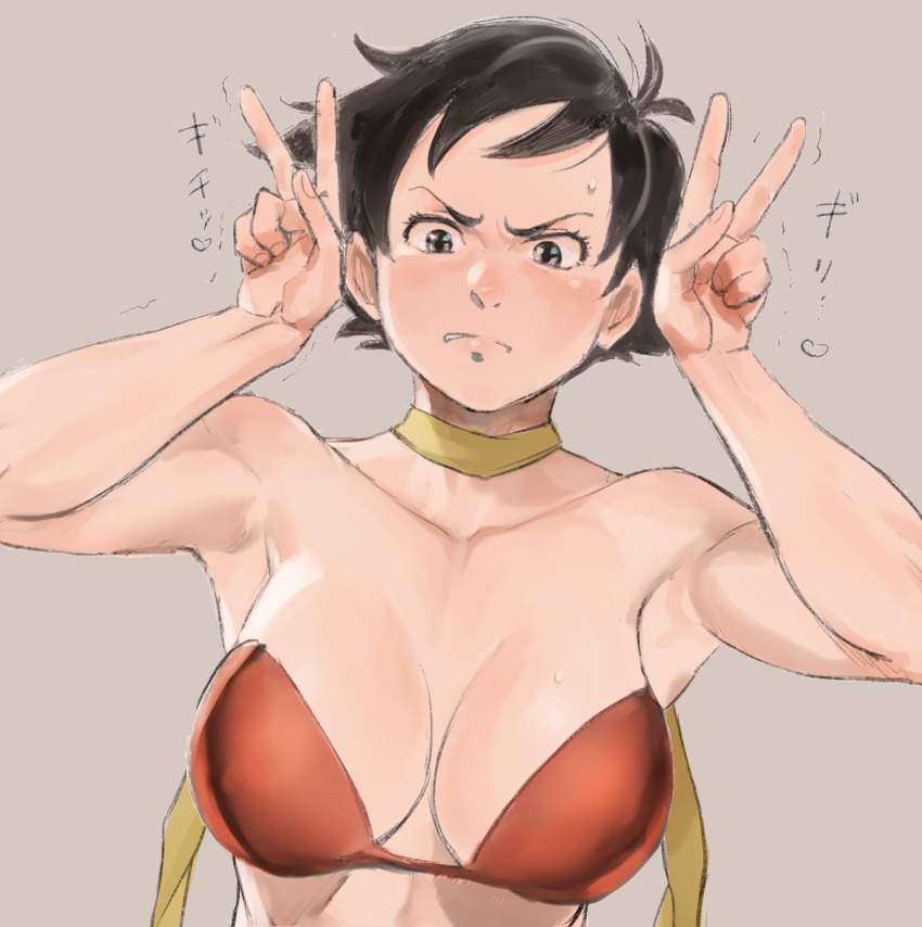 ストリートファイターのエロ画像 4
