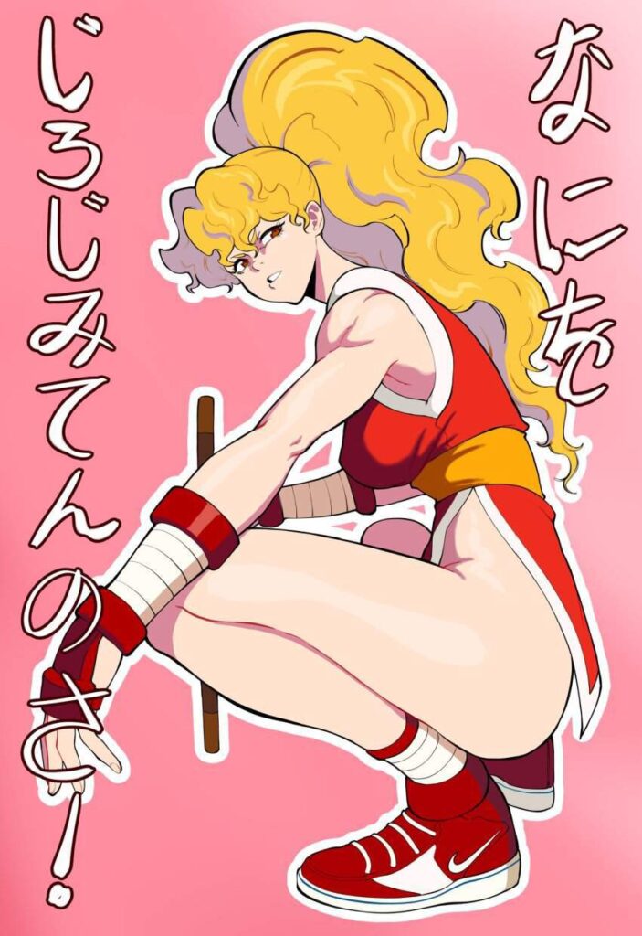 ストリートファイターのエロ画像 10