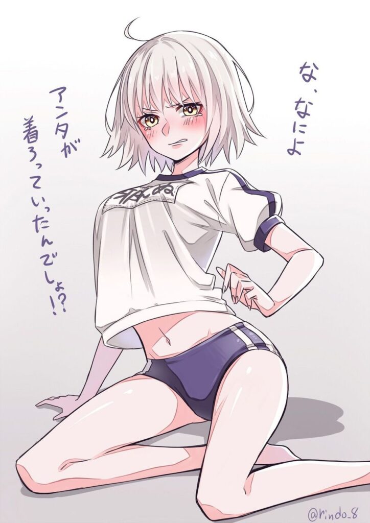 体操服・ブルマのエロ画像 2