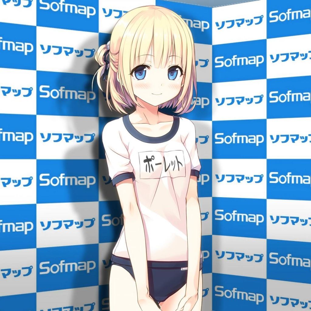 体操服・ブルマのエロ画像 18