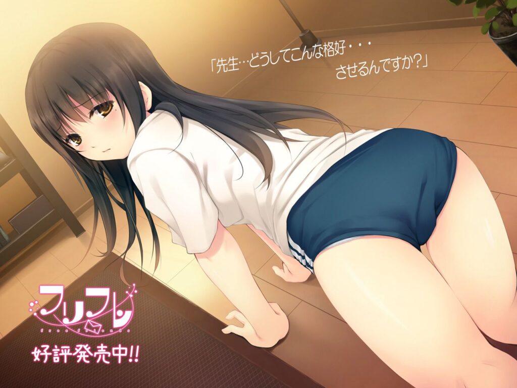 体操服・ブルマのエロ画像 12