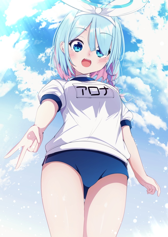 体操服・ブルマのエロ画像 11