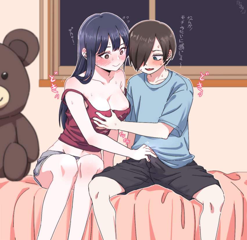 手コキのエロ画像 20