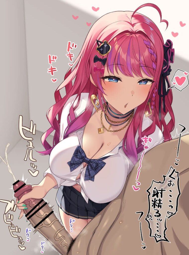 手コキのエロ画像 19