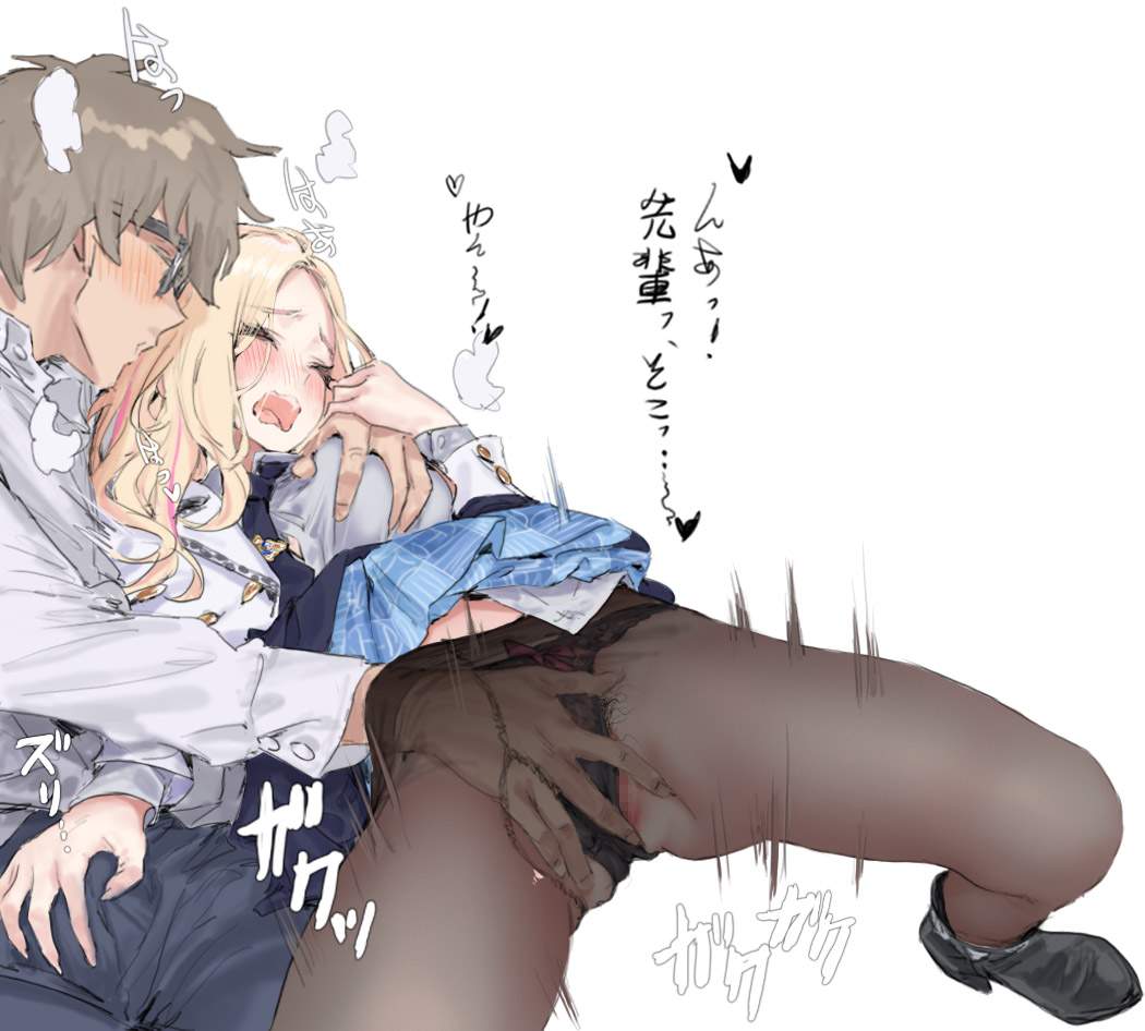 手マンのエロ画像 18