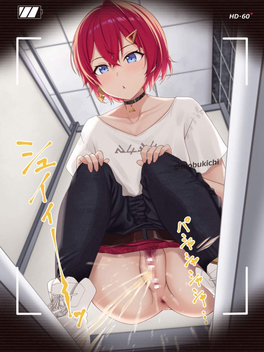 盗撮のエロ画像 6