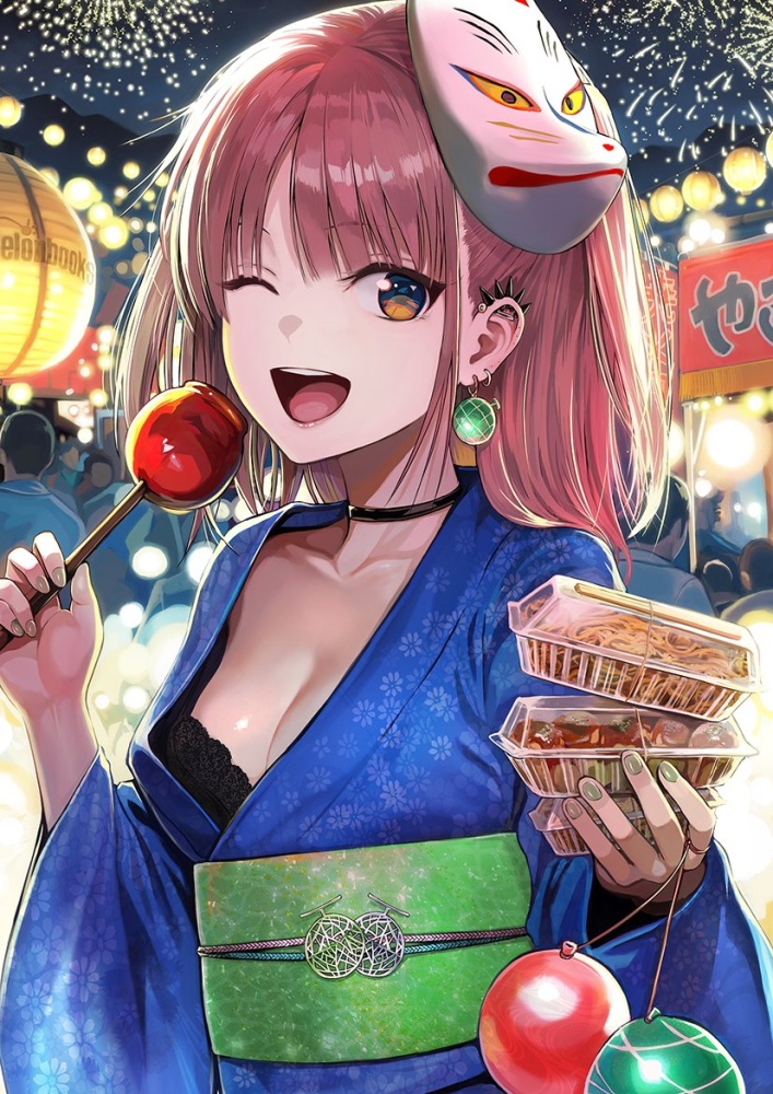 和服・浴衣のエロ画像 16