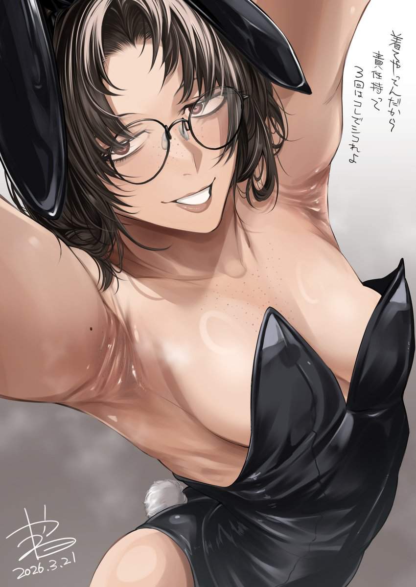 わきフェチのエロ画像 17