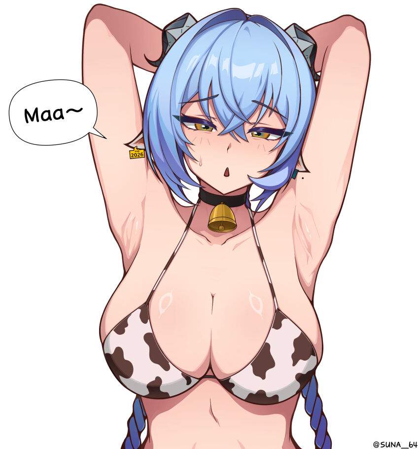 わきフェチのエロ画像 19