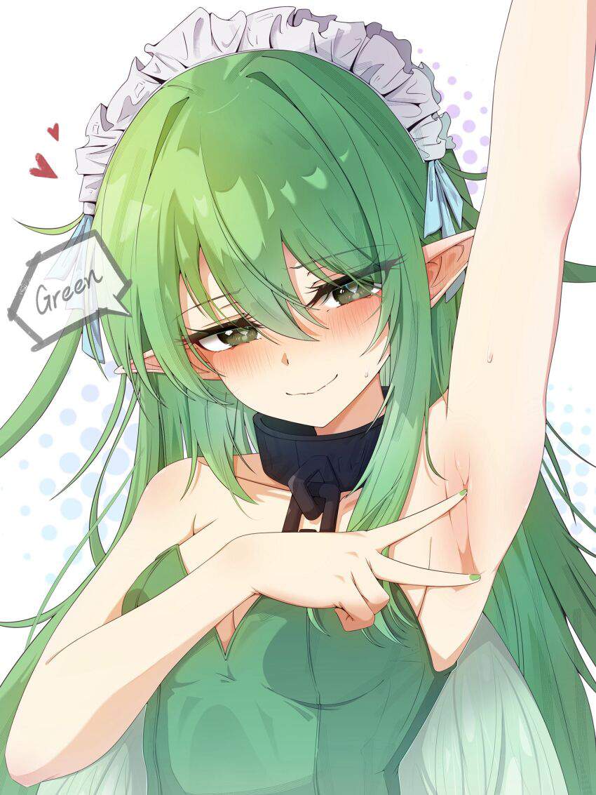 わきフェチのエロ画像 11