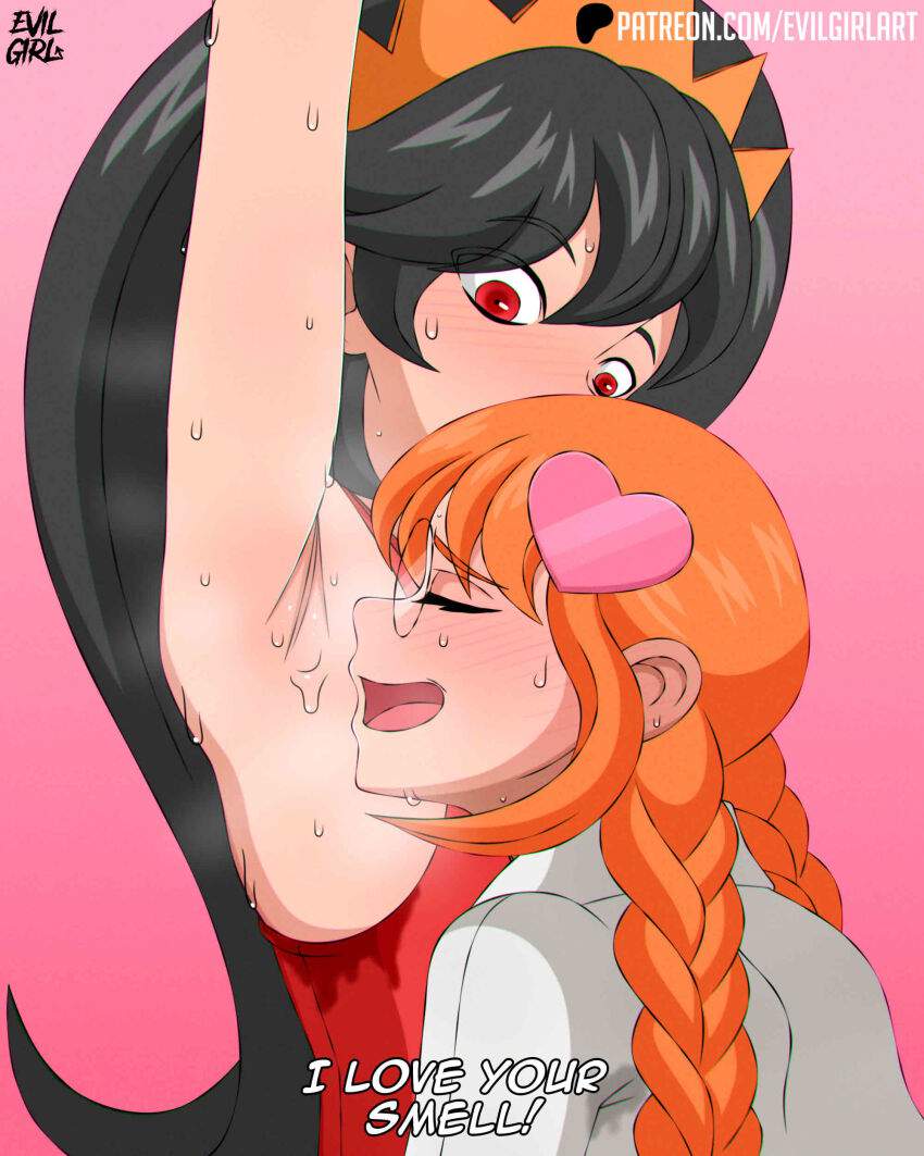 わきフェチのエロ画像 19