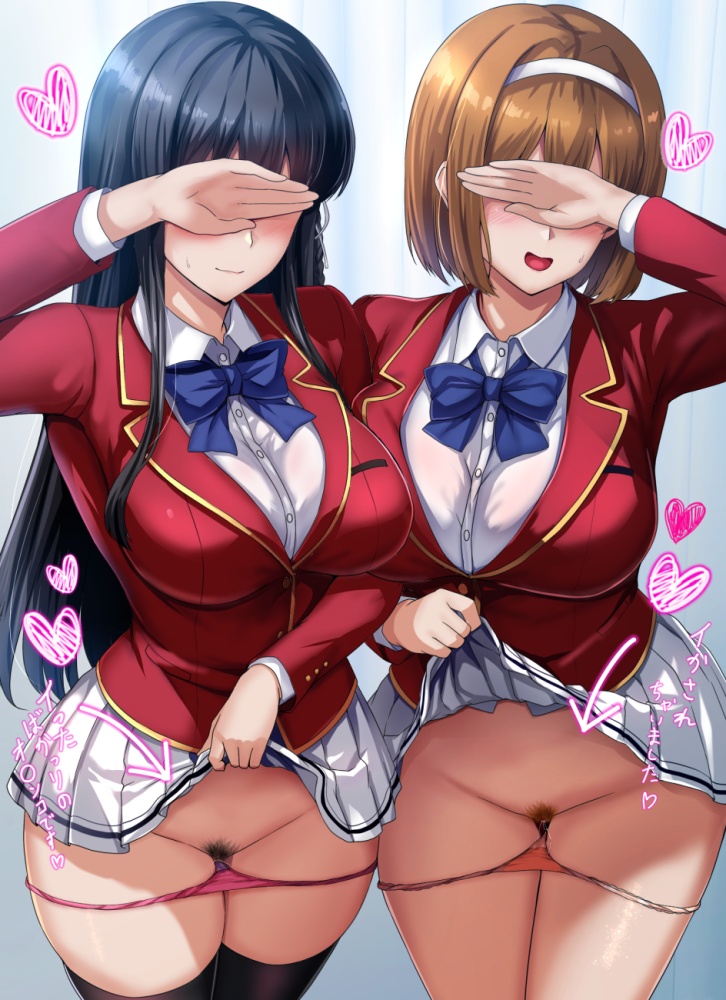 ようこそ実力至上主義の教室へのエロ画像 16