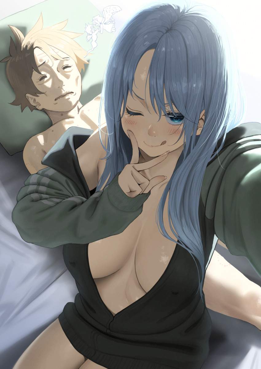 幽霊のエロ画像 17