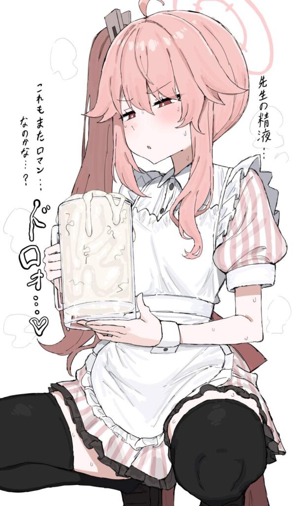 ザーメンのエロ画像 14